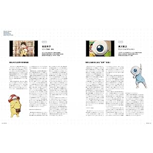 ▲01)【同梱不可】【未開封】ano CDまとめ売り4点セット/期間・初回生産限定盤/幾田りら/あの/らんま/デッドデッドデーモンズ/A 611BHoRyqzL._UF1000,1000_QL80_.jpg