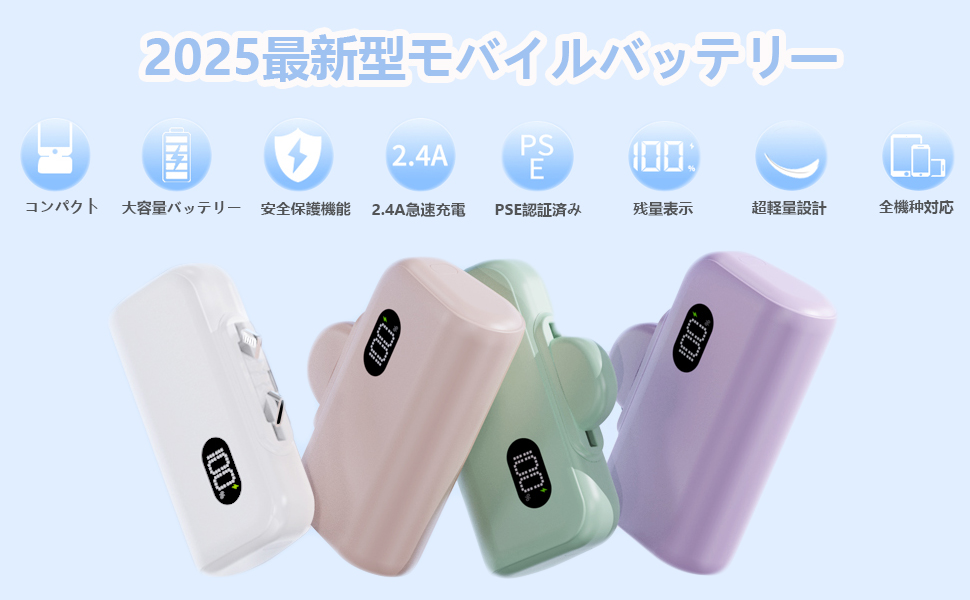 chpです。とっても軽いです。 Amazon | 電動空気入れ 2025年新登場 10秒で充填 ダブルLCD表示