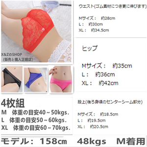 Amazon.co.jp: [Intertest] X&ZのSHOP（販売正規店）4枚組
