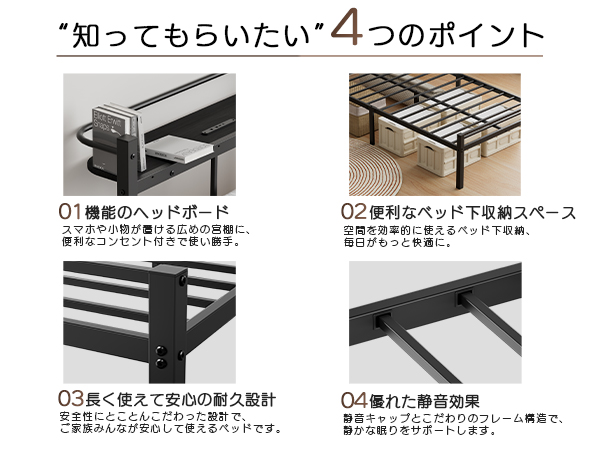SuperKois ベッド ベッドフレーム シングル Amazon｜[SuperKois] ベッド ベッドフレーム シングル 宮棚 2口