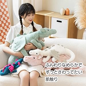 Amazon.co.jp: Hyack ドラゴン ぬいぐるみ 恐竜 大きい 赤ちゃん