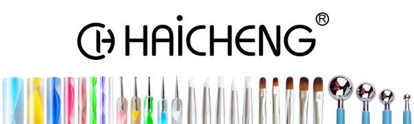 Small manufacture image 1