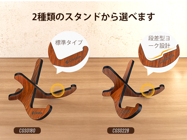 美品Crescent アコースティック即戦力 美品Crescent アコースティック即戦力 - メルカリ