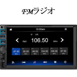 Amazon | 7801 7インチ 2Din WinCE カーラジオ／カーステレオ
