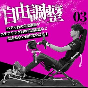 【美品】STRASSE AVANTI 折り畳み式コックピットシート アヴァンティ レビュー特典／ STRASSE AVANTI 折り畳みコックピットシート