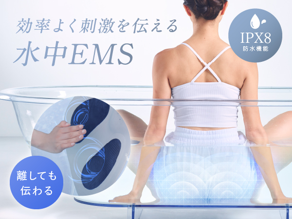 EMSパワーアップ wavewave ウェーブウェーブ 防水 IPX8 お風呂 Amazon.co.jp: EMSパワーアップ CLASSY.にて紹介 wavewave