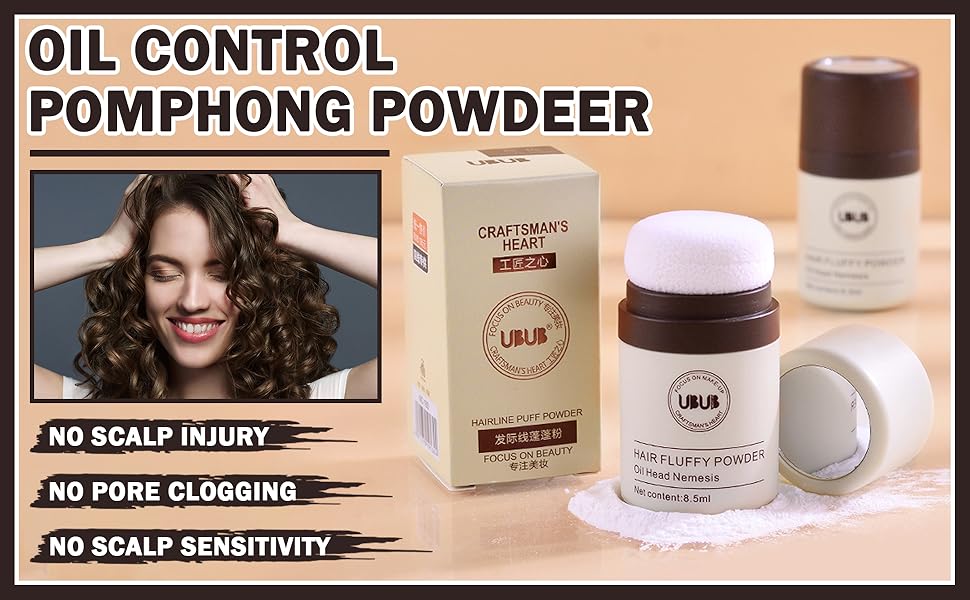 dry shampoo powder