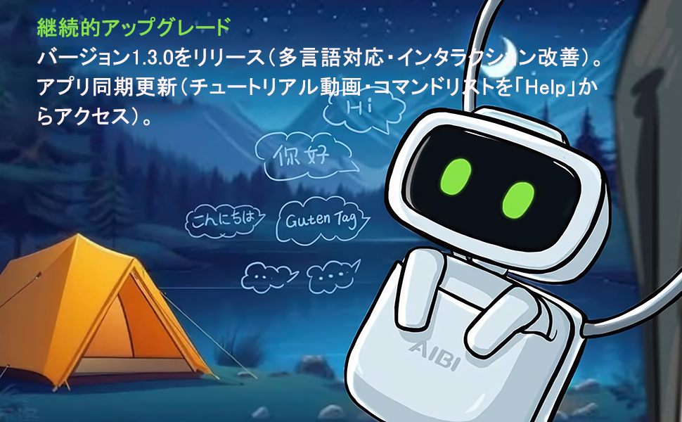 Aibiポケットペット ChatGPT搭載AIコンパニオンロボット 音声コマンド Amazon.co.jp: EMOPET Aibi ポケットペット - ChatGPT搭載AI