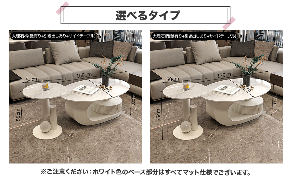 センターテーブル 大理石柄 コーヒーテーブル おしゃれ 北欧風 スタイリッシュ Amazon.co.jp: センターテーブル 大理石柄 コーヒーテーブル