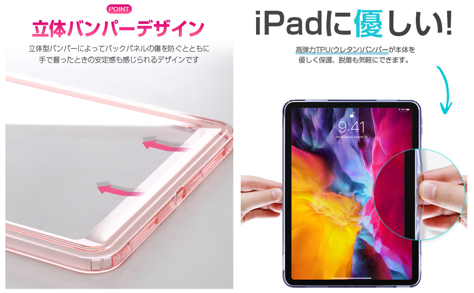 Amazon.co.jp: ZENIX DESIGN TECH iPad Pro 用 ケース 11インチ