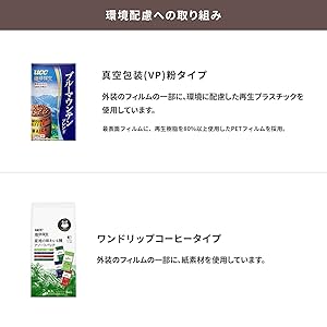 UCC 珈琲探究 ブルーマウンテン ブレンド45g 20個セット UCC 珈琲探究 ブルーマウンテン ブレンド45g 20個セット UCC