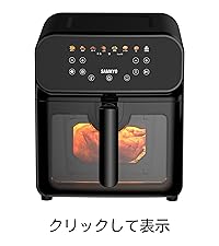 ノンフライヤー 2in1 エアフライヤー グリルパン 4L 可視窓 健康的 Amazon.co.jp: JYUNSEI ノンフライヤー 2in1 エアフライヤー