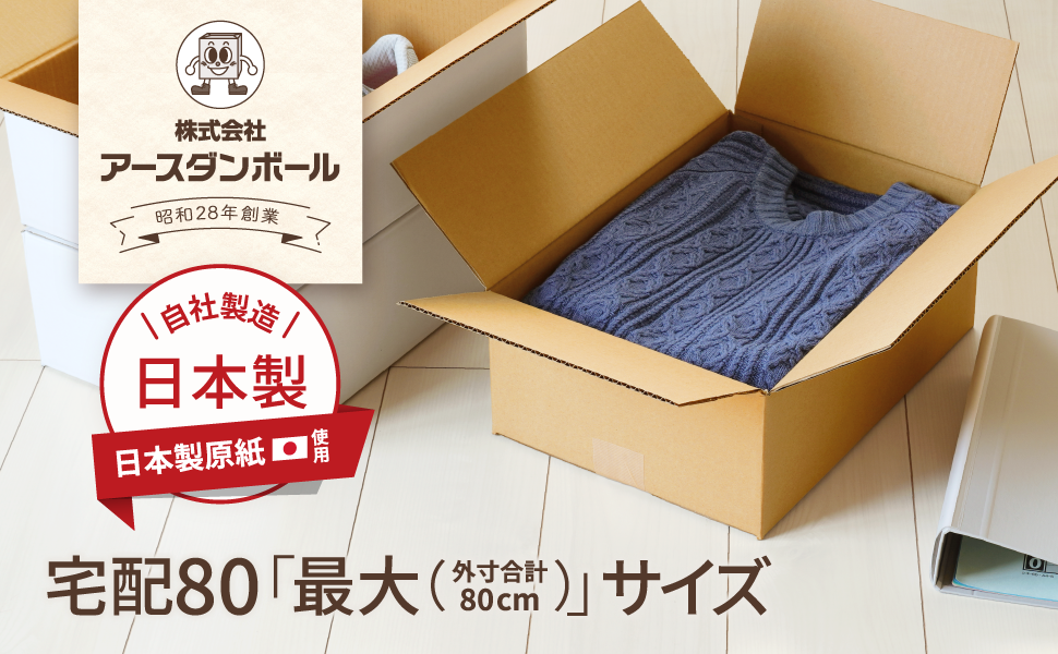 同梱 デジタルクレーンスケール 直示無線式 3000kg HS-CD-W-30-K 検定