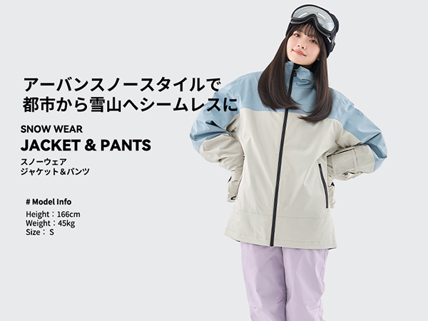 Amazon.co.jp: [アクレイス] スノーボードウェア スキーウェア