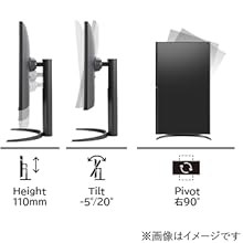 Amazon.co.jp: LG モニター ディスプレイ 32BR55U-B 31.5インチ