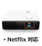 BenQ TH671ST DLPホーム プロジェクター ベンキュー Amazon.com: BenQ TH671ST 1080p Short Throw Gaming Projector