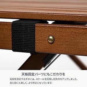 Amazon.co.jp: Hilander(ハイランダー) ウッドロールトップ