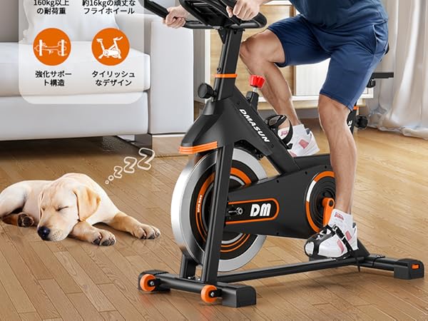 Amazon.co.jp: DMASUN エアロバイク フィットネスバイク スピン