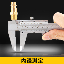 Small manufacture image 6