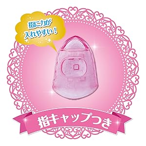 ビバリー(BEVERLY) ニコプチ☆ パチェリエ デコデニム 71MmRV1H+oL._UF1000,1000_QL80_.jpg