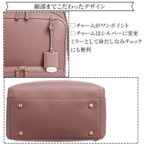 jewelna Rose フレイヤリュック2 A4ジャストサイズ ジュエルナローズ Jewelna Rose フレイヤ ・リュック2 A4