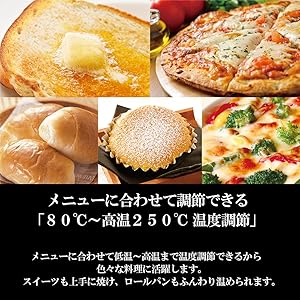 新品 Zojirushi ET-GM30-BZ オーブントースター ピザ Amazon | 象印マホービン オーブントースター 4枚焼き マット