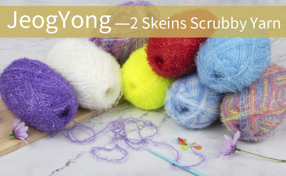 JeogYong Scrubby Yarn 2 Skeins (2 x 100g, 2 x 218yd