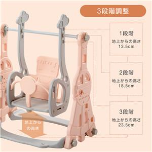 子供用　室内　ブランコ　すべり台 Amazon.co.jp: 子ども すべり台 ブランコ 滑り台 室内 子供用