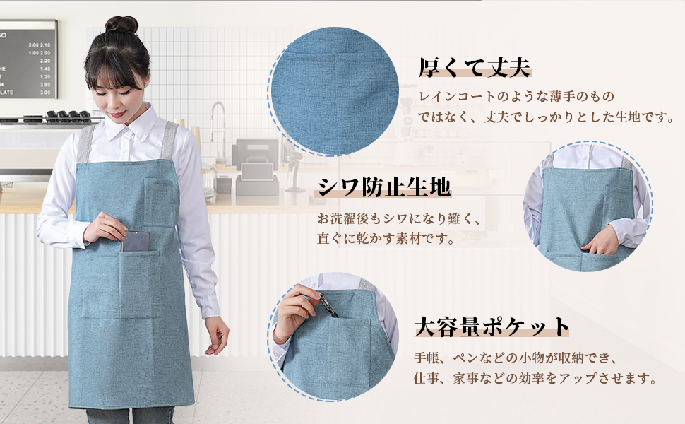 Amazon.co.jp: [cozycube] エプロン かぶるだけ H型 レディース