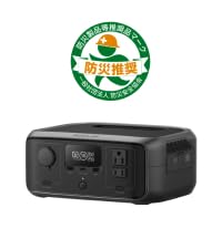 新品　ECOFLOW リバー3MAX ポータブル電源　 3 max ECOFLOW ポータブル電源 EcoFlow RIVER 3 Max 572Wh UPS 容量