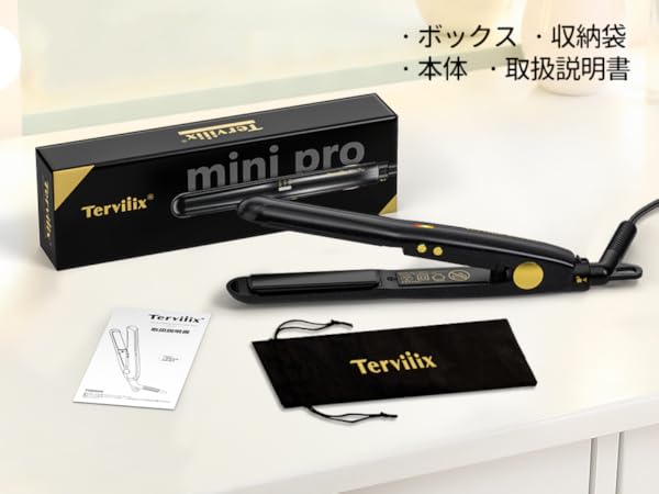 【新品未使用】BOUTANCセラミックヘアアイロンミニ 楽天市場】スタイルラッシュ ミニ ポータブル セラミック ヘア