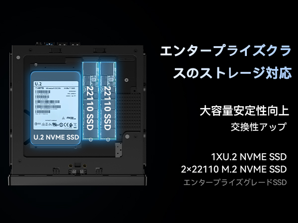small desktop pc