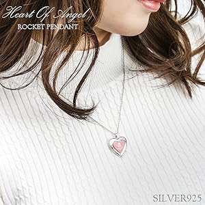 agate シルバー925 ロケットネックレス Amazon | [新宿銀の蔵] ハート型 エンジェル アゲート シルバー