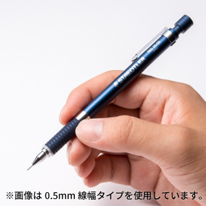 Amazon.co.jp: ステッドラー シャーペン 0.5mm 製図用シャープ