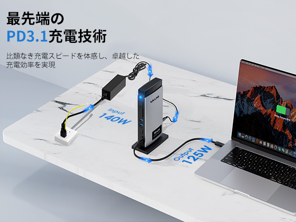 WAVLINK11-in-1 USB-Cドッキングステーション【本体のみ】 Amazon | WAVLINK USB-C 6-in-1 ドッキングステーション