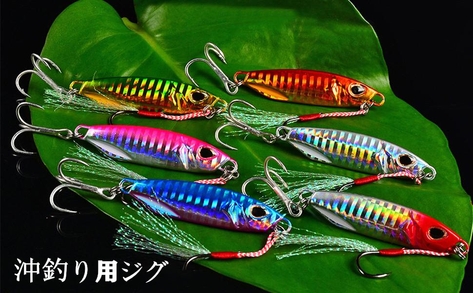 Amazon.co.jp: 6個セット 鉛製ジグルアー 10g/15g/20g/30g/40g