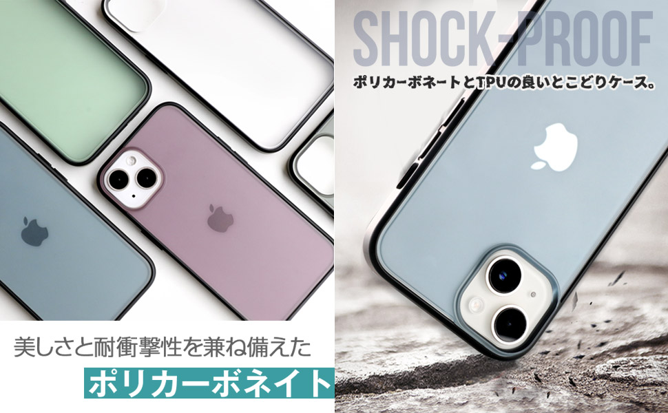 Amazon.co.jp: ZENIX DESIGN TECH iphone14 Pro 用 ケース TPU