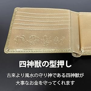 ゴールド色の額縁★中古★オブジェに 楽天市場】長財布 豚革 ピッグスキン L字型 ゴールド シルバー
