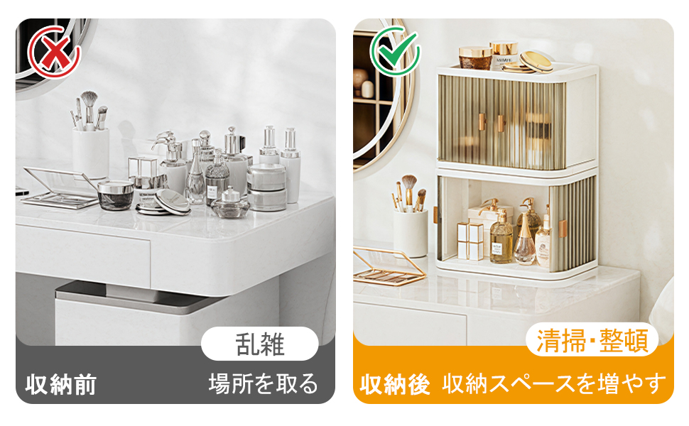 折りたたみ式収納箱