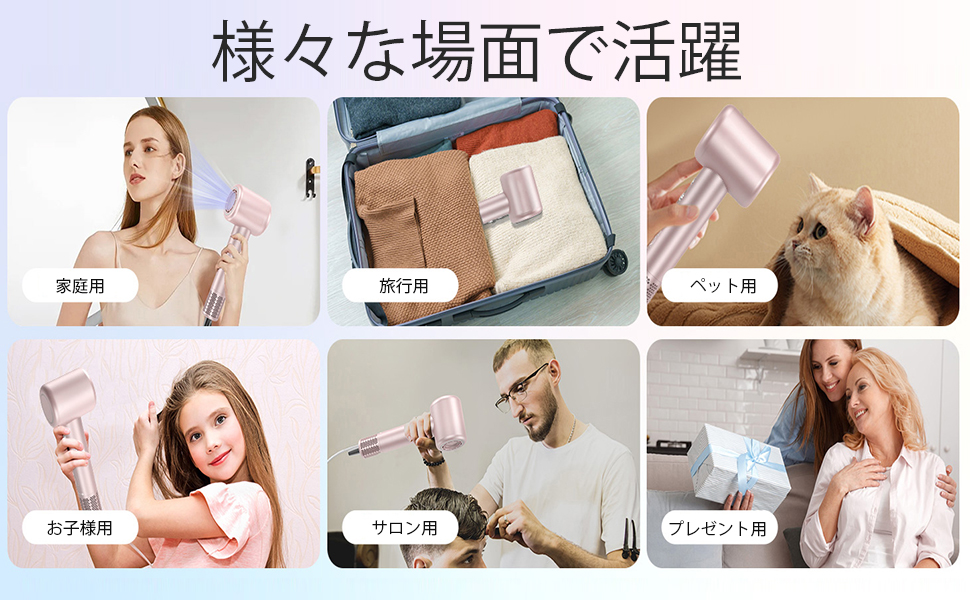 マルチドライヤー　新品 hi0a228_02.jpg