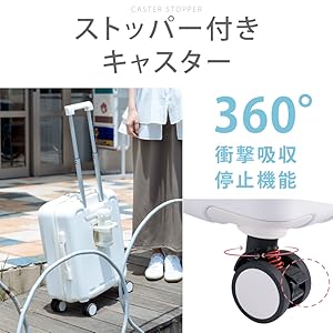 Amazon | [チアキ] スーツケース 前開け キャリーケース