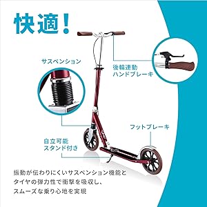 Amazon.co.jp: GLOBBER グロッバー NL205 デラックス