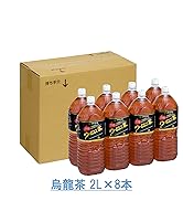 Amazon.co.jp: 【Amazon.co.jp限定】 伊藤園 RROボックス おーいお茶