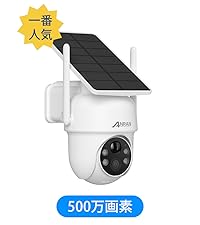 Amazon.co.jp: 【業界初・800万画素】ANRAN 防犯カメラ 屋外