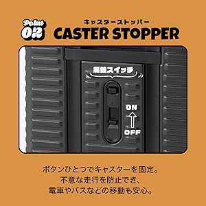 Amazon | [エッジリンク] スーツケース 大型 大容量 lサイズ 10