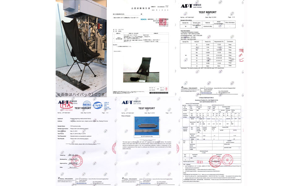 Amazon.co.jp: 【 軽さ・収納性 × 快適さの究極系 】 PONCOTAN