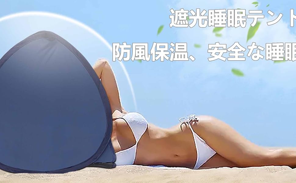 Amazon.co.jp: 防音ボックス ゲーミングテント 防音 簡易防音室