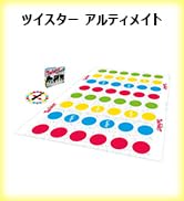 マットの両側には種類の異なる的が付いているのでゲーム感覚で上達できます。 マットの両側には種類の異なる的が付いているのでゲーム感覚