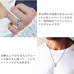 Amazon.co.jp: 銀製品 指輪 シルバー 925 リング 11号～17号