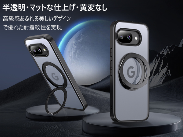 Google Pixel9a 超美品　8/31購入 楽天市場】新品未開封/未使用 国内版SIMフリー Google Pixel9a